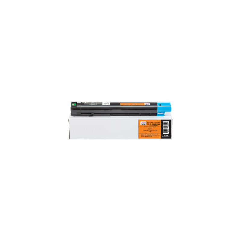 Тонер-картридж NewTone Xerox VersaLink C7020/7025/7030 Cyan 16500с (NT-KT-106R03748)