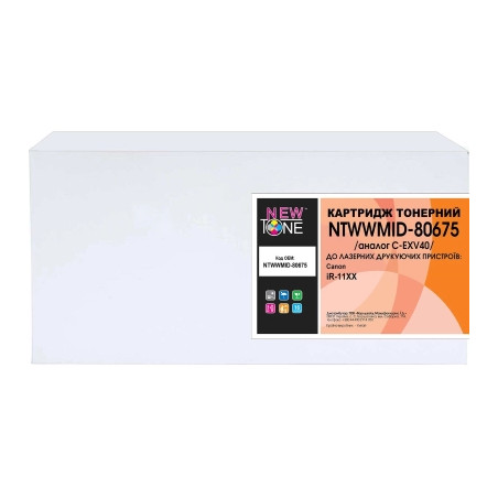 Тонер-картридж NewTone Canon C-EXV40 (NTWWMID-80675)