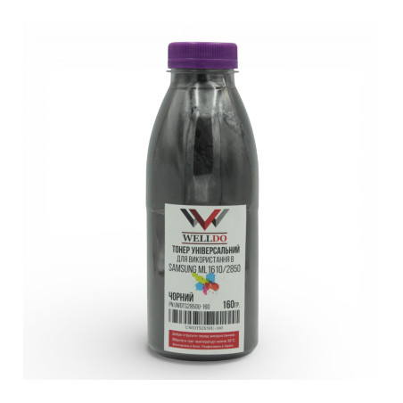 Тонер Samsung ML-1610/1630/1640/1641/1660 160г Welldo (UWDTS2850U-160)
