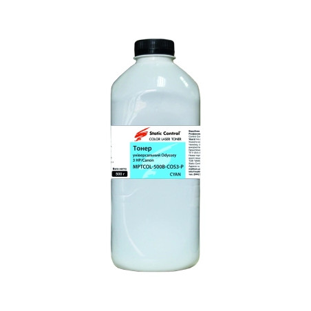 Тонер HP/Canon MPTCOL OS3 500г cyan (фасовка) Static Control (MPTCOL-500B-COS3-P)