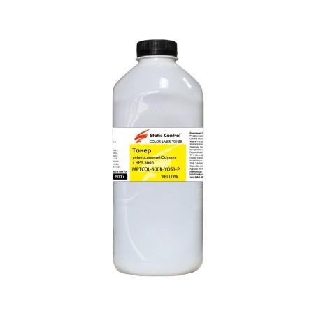 Тонер HP/Canon MPTCOL OS3 500г yellow (фасовка) Static Control (MPTCOL-500B-YOS3-P)