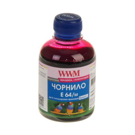 Чорнило WWM EPSON L110/L210/L355 Magenta (E64/M)