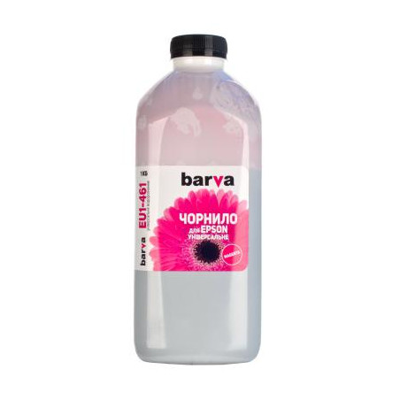 Чорнило Barva Epson universal 1, water-soluble, 1 кг MAGENTA (EU1-461)