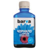 Чорнило Barva Epson universal 1, water-soluble, 180г CYAN (EU1-452)