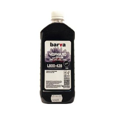 Чорнило Barva Epson 673 1кг BLACK (T6731) (L800-428)