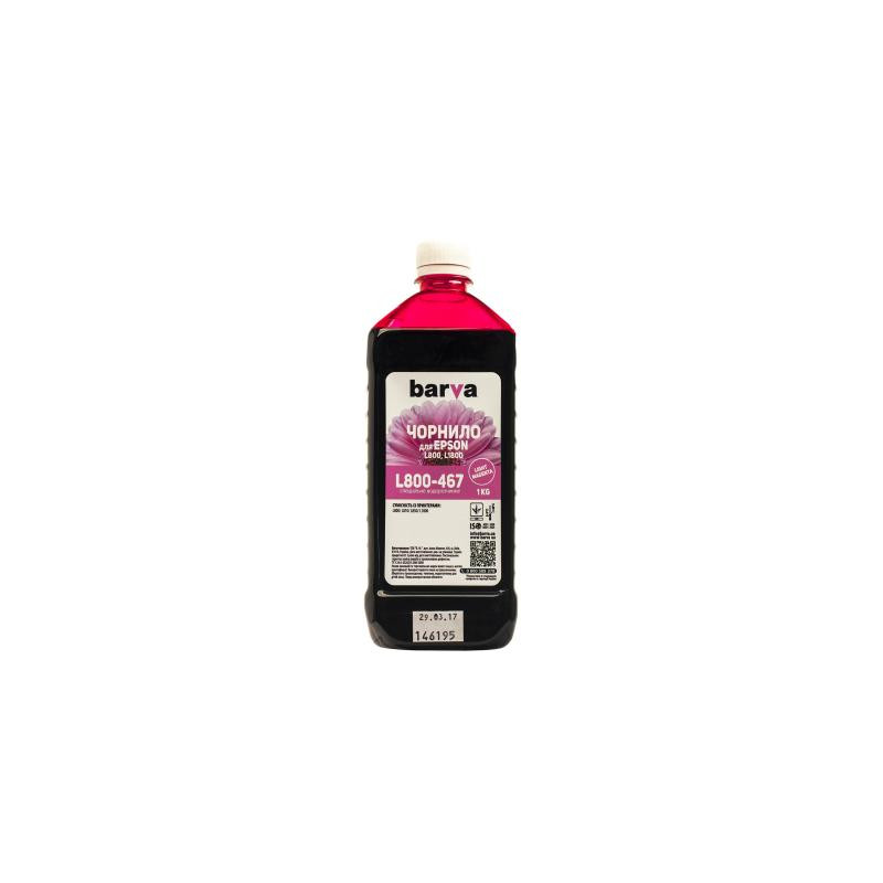 Чорнило Barva Epson 673 1кг LIGHT MAGENTA (T6736) (L800-467)