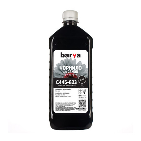 Чорнило Barva CANON PG-445/PG-46 1л BLACK (C445-623)