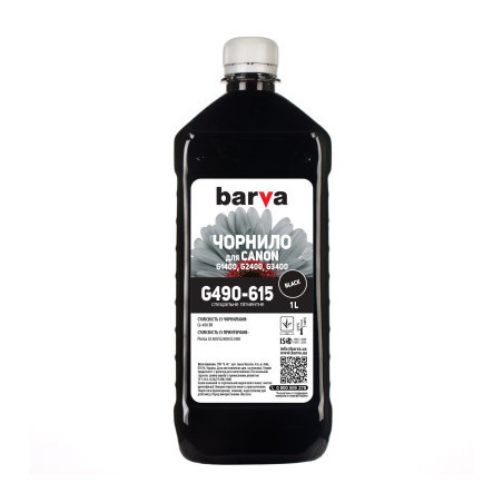 Чорнило Barva CANON GI-490 1л BLACK pigmented (G490-615)