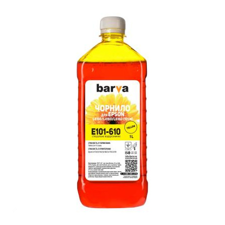 Чорнило Barva EPSON L4150/L4160 (101) 1л YELLOW (E101-610)