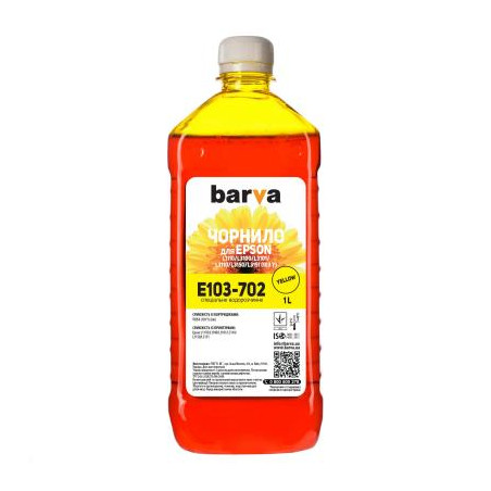 Чорнило Barva Epson 103 1л YELLOW (E103-702)