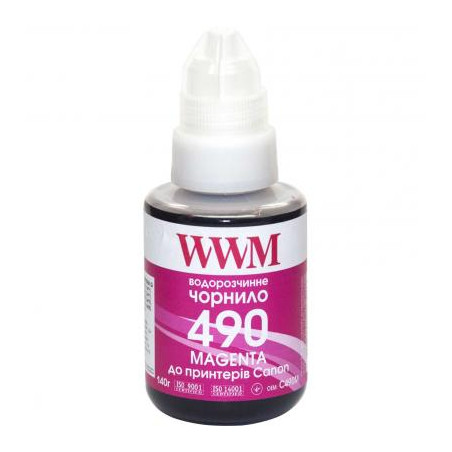 Чорнило WWM Canon GI-490, 140г Magenta (C490M)