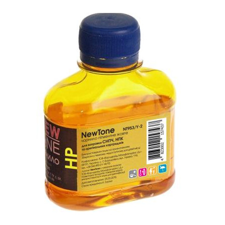 Чорнило NewTone HP OfficeJet Pro 7730 100г Yellow Pigm. (NT953/Y-2)