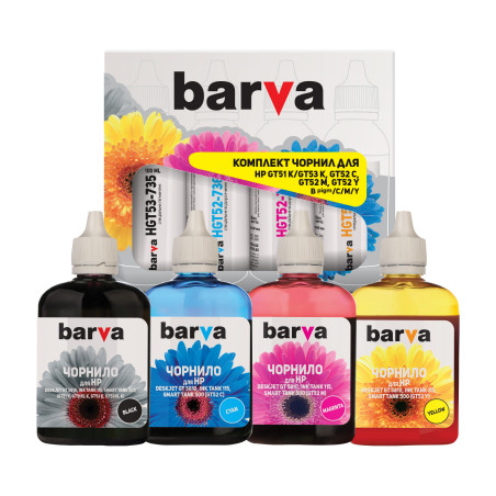 Чорнило Barva HP GT53/GT52 B/C/M/Y 4x100 мл (HGT53-100-MP)