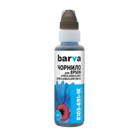 Чорнило Barva Epson 103 100 мл, OneKey, Cyan (E103-691-1K)