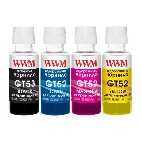 Чорнило WWM HP GT52/53, 4х100г (B/C/M/Y) для Ink Tank 115/315/319 (GT53SET)