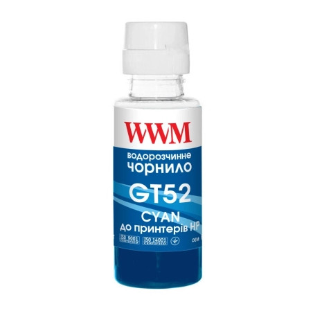 Чорнило WWM HP GT52 100г Cyan, для Ink Tank 115/315/319 (H52C)