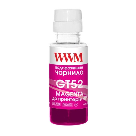 Чорнило WWM HP GT52 100г Magenta, для Ink Tank 115/315/319 (H52M)