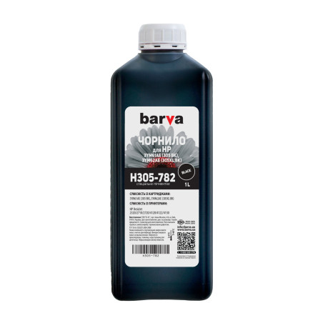 Чорнило Barva HP 305 1 л, Black Pigmented (H305-782)