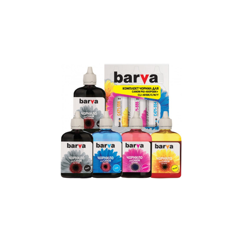 Чорнило Barva Canon PGI-480PGBK + CLI-481BK/C/M/Y 5x90г (CPGI480-5-090-MP)