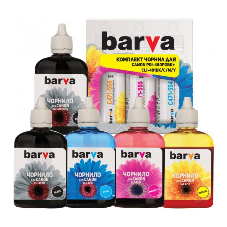 Чорнило Barva Canon PGI-480PGBK + CLI-481BK/C/M/Y 5x90г (CPGI480-5-090-MP)