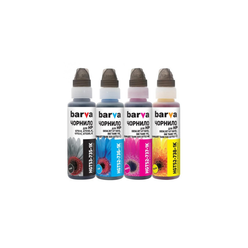 Чорнило Barva HP GT53/GT52, 4x100 мл, OneKey 1K, BK/C/M/Y (HGT53-1K-MP)