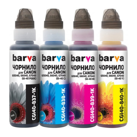 Чорнило Barva Canon GI-40C, 100мл, OneKey 1K (CGI40-838-1K)