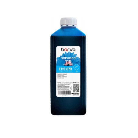 Чорнило Barva Epson 115 1л, C (E115-879)
