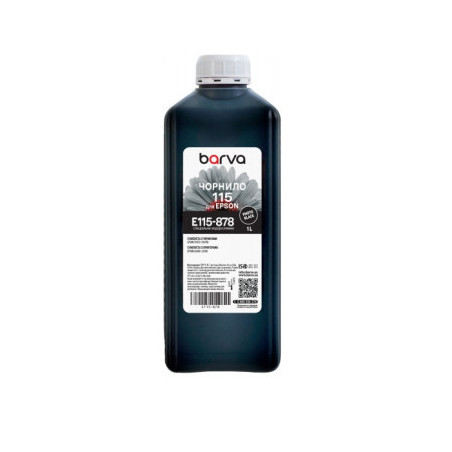 Чорнило Barva Epson 115 1л, PB (E115-878)