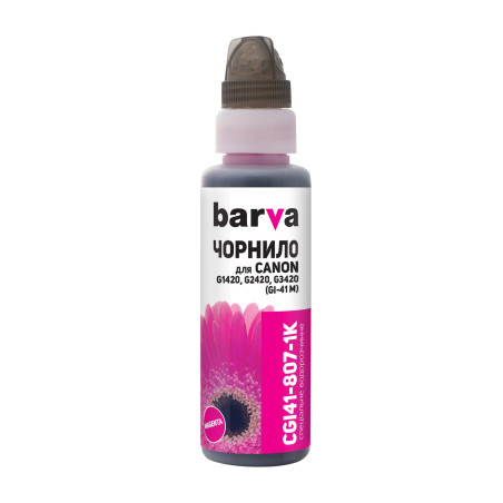 Чорнило Barva Canon GI-41 100 мл, magenta, флакон OneKey 1K (CGI41-807-1K)