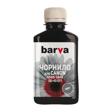 Чорнило Barva Canon GI-43 180 мл, GY (CGI43-852)