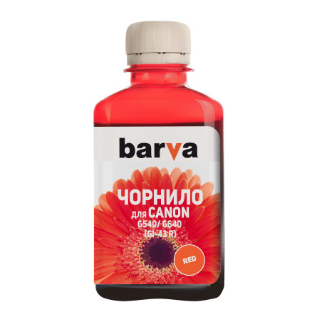Чорнило Barva Canon GI-43 180 мл, RED (CGI43-851)