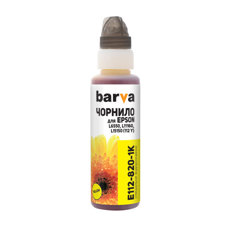 Чорнило Barva Epson 112 100 мл, yellow, флакон OneKey 1K (E112-820-1K)
