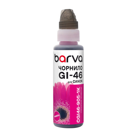 Чорнило Barva Canon GI-46 100 мл, pigm. magenta, флакон OneKey 1K (CGI46-905-1K)