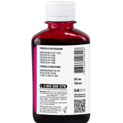 Чорнило Barva Canon PFI-120/710 180 мл M pigmented (C120-896)