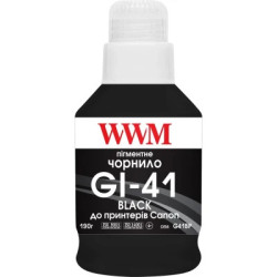 Чорнило WWM Canon GI-41, 190г Black pigmented (G41BP)
