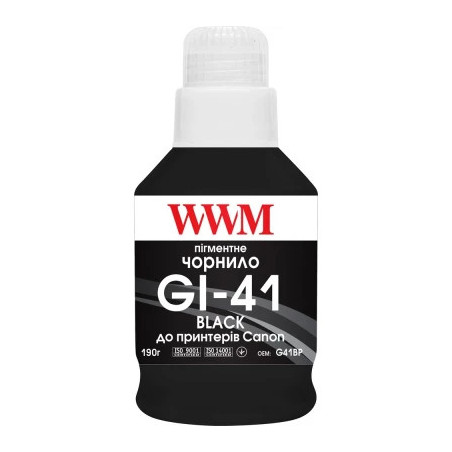 Чорнило WWM Canon GI-41, 190г Black pigmented (G41BP)