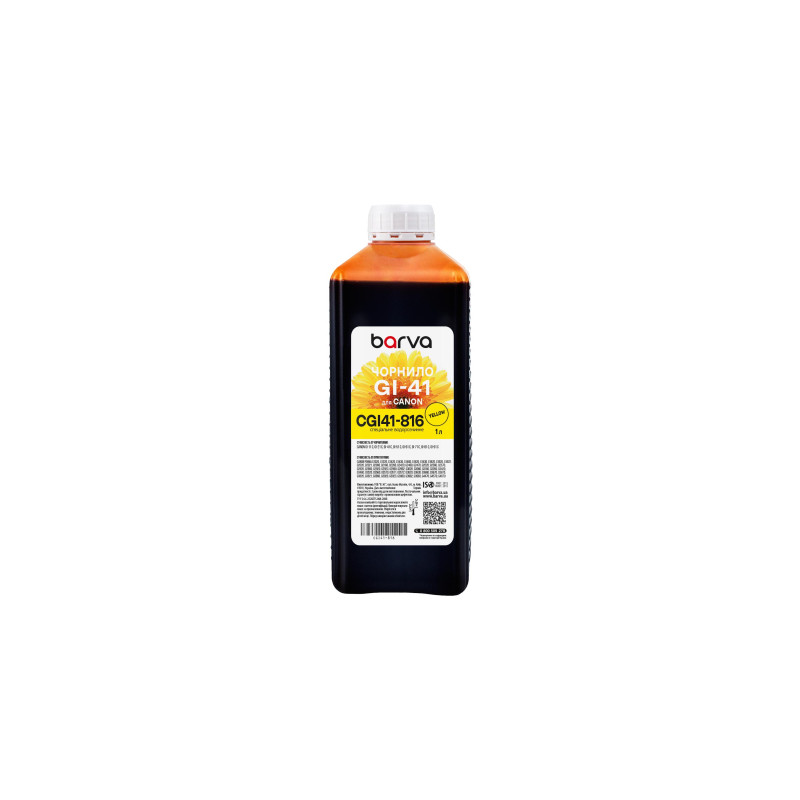 Чорнило Barva Canon GI-41 1L Y, water-soluble (CGI41-816)
