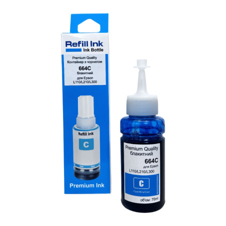 Чорнило Premium Quality Epson 664C 70мл Cyan (70264879)