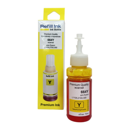 Чорнило Premium Quality Epson 664Y 70мл Yellow (70264881)