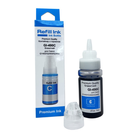 Чорнило Premium Quality Canon GI-490C 70мл Cyan (70264920)