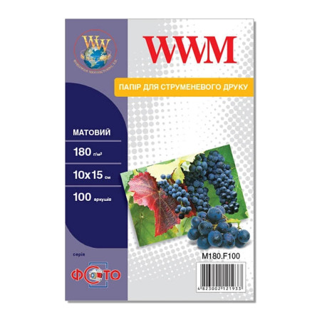 Фотопапір WWM 10x15 (M180.F100)