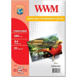 Фотопапір WWM A4 (G260N.20/C)
