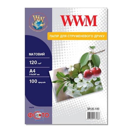 Фотопапір WWM A4 (M120.100)