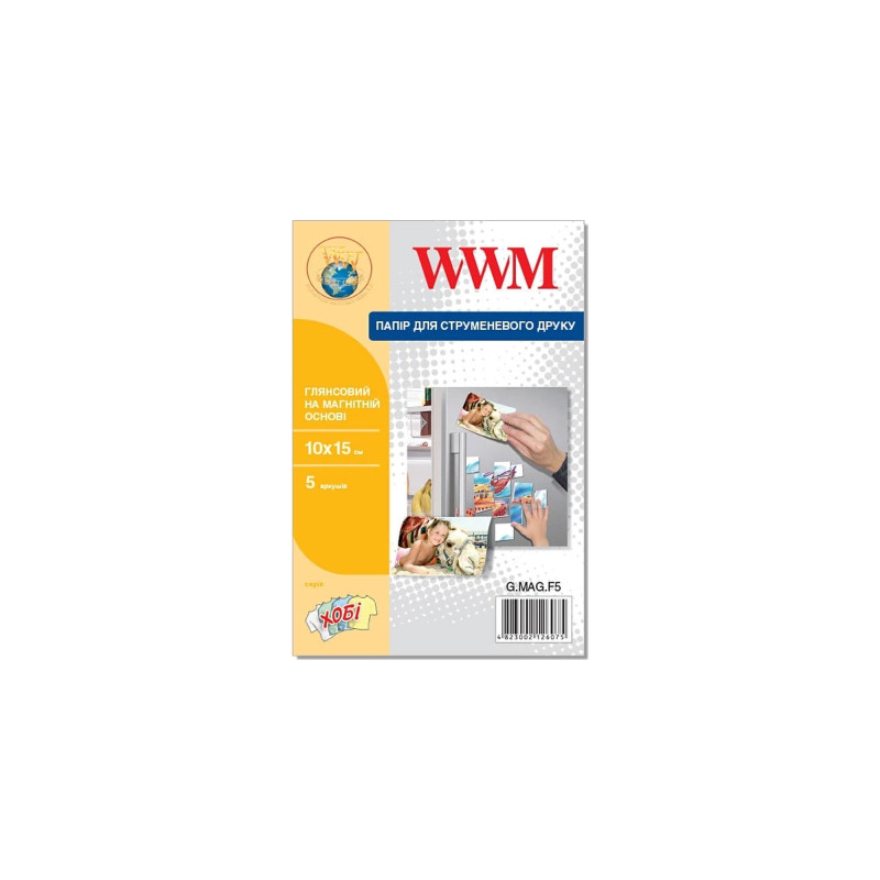 Фотопапір WWM 10x15 Magnetic (G.MAG.F5)