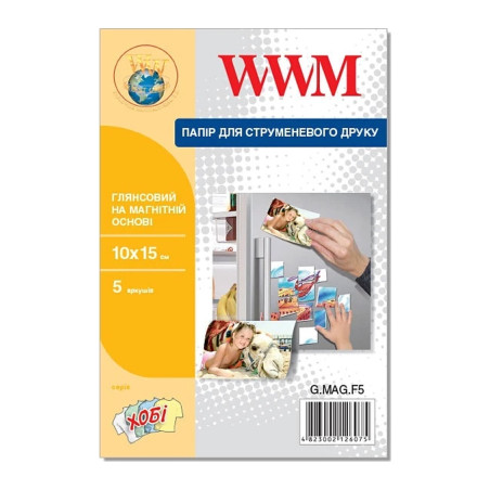 Фотопапір WWM 10x15 Magnetic (G.MAG.F5)