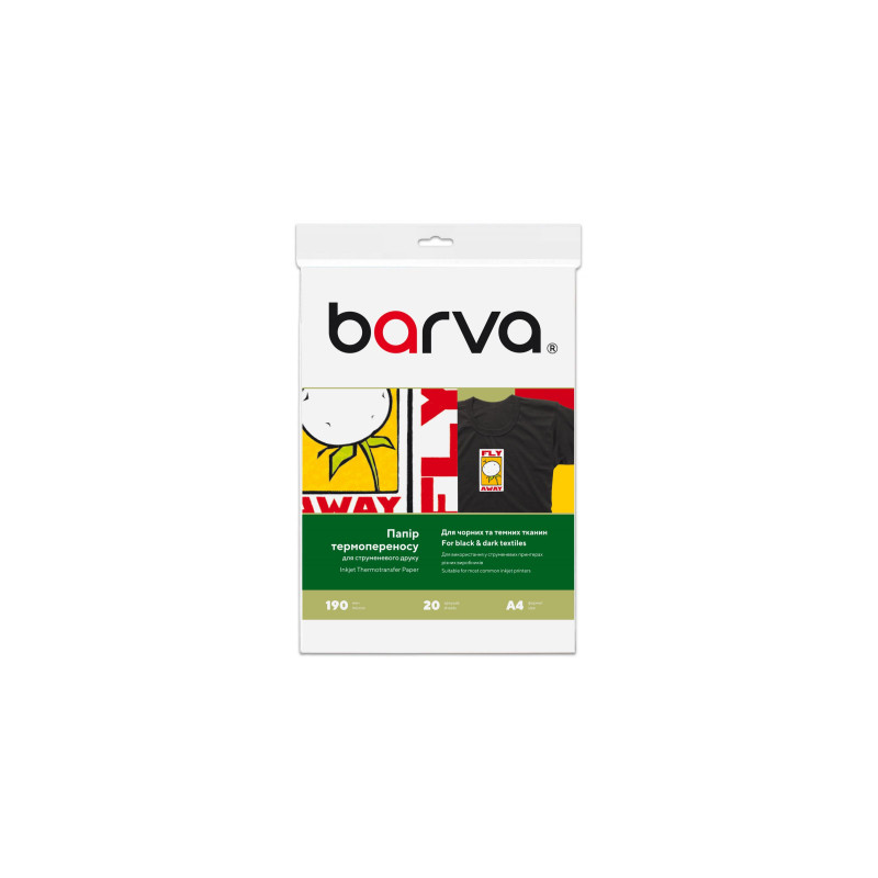 Папір Barva A4 THERMOTRANSFER Black (IP-T205-075)