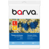Плівка для друку Barva A4 Vinyl (IF-NVL20-073)