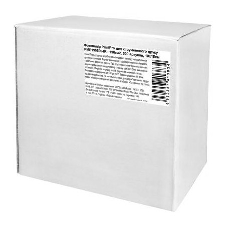 Фотопапір PrintPro 10x15 (PME1905004R)