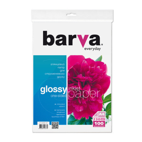 Фотопапір Barva A4 Everyday Series (IP-CE230-141)