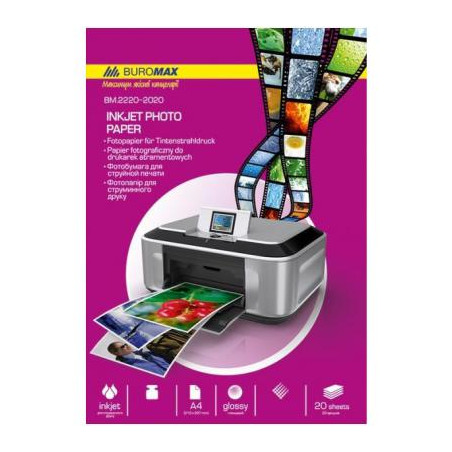 Фотопапір Buromax А4, Glossy, 230 г/м2, 20sheets (BM.2220-6020)
